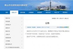 邓浩志最新爆料,揭秘事件背后惊人真相