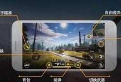 荒野行动手机最新爆料,全新玩法与优化升级，带你领略极致生存体验