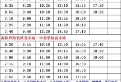 爆料张姓艺人名单最新消息,娱乐圈风云再起，神秘名单揭秘