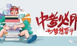合肥男友爆料事件最新消息,真相大白，情感纠葛引热议