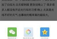 最新爆料工具有哪些,五大热门生成工具盘点