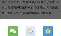 最新爆料工具有哪些,五大热门生成工具盘点