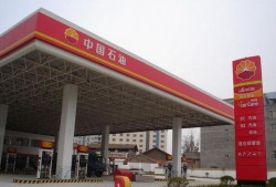 天津加油站爆料视频最新,揭露油品质量与价格疑云