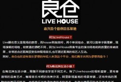 九柒最新爆料新闻事件,最新爆料事件引发社会热议