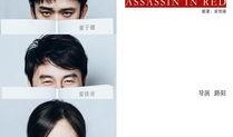 小说家最新挂件爆料,探寻创作背后的神秘力量