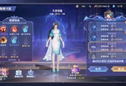 最新魂师爆料,神秘力量觉醒，未来战局风云再起