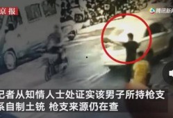 射阳吃瓜最新事件爆料视频,最新爆料视频揭露惊人内幕
