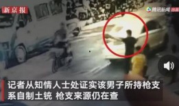 射阳吃瓜最新事件爆料视频,最新爆料视频揭露惊人内幕