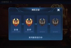 王者关羽典藏最新爆料,传奇武将再塑辉煌，神秘技能引期待